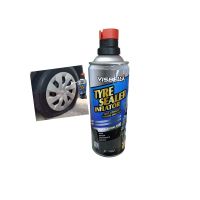 สเปรย์ปะยางฉุกเฉิน แบบไม่ใช้ยางใน VISBELLA Tyre Sealer Inflator ยางรั่ว ยางแบน พร้อมเติมลม สำหรับรถยนต์