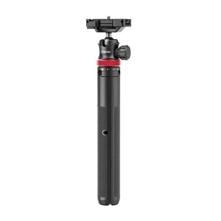 ulanzi-mt-44-extendable-vlog-tripod-ขาตั้ง-ไม้เซลฟี่-ยืดหดได้-ยืดสูงสุด-149-cm-พร้อมส่ง