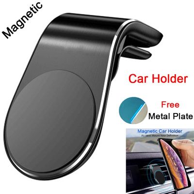 L shape magnet for phone car Stand Magnet Cellphone Bracket Car Magnetic Holder for Phone for iphone 14 pro max xiaomi 13 Car Mounts
