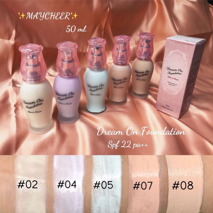 maycheer-dream-on-foundation-slim-cover-รองพื้น-เมย์เชียร์-สูตรใหม่-บางเบา-และปกปิดได้ดี-คุมมัน-พร้อมกันแดด-22-เท่า