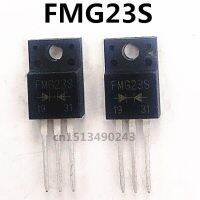 ต้นฉบับใหม่ 5PCS / FMG23S TO-220F