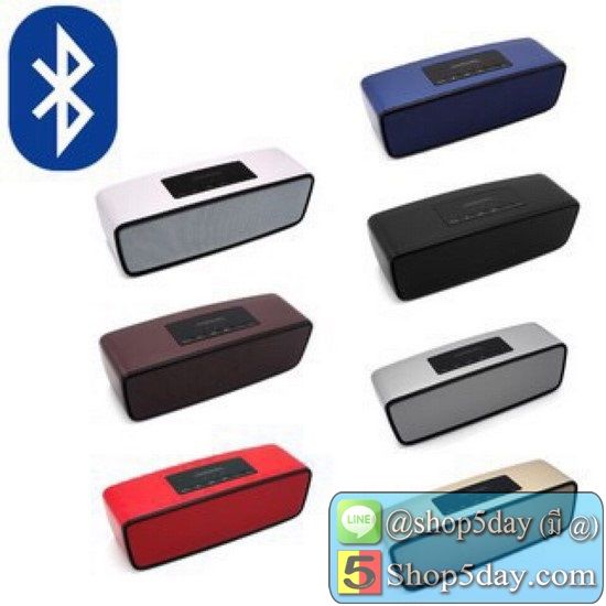 mini-speaker-รุ่น-bosee-s2025-ลำโพงบลูทูธ-bluetooth-เสียงดี-เบสดังแน่น