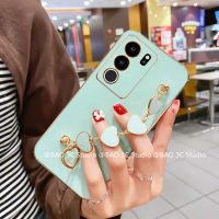 เคสโทรศัพท์ Phone Case VIVO V29 VIVOV29 Pro V29e 5G ใหม่ เคส ชุบแฟชั่นที่สร้างสรรค์ป้องกันการตกกันกระแทกฝาหลังนิ่มลายการ์ตูนพร้อม2023สร้อยข้อมือรูปหัวใจน่ารัก