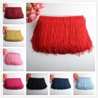 【YF】▤❡  1yards /Lot Fringe Tassel Polyester Trim 15cm Latin dance curtain fringes for sewing