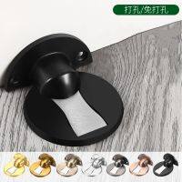 0203 Magnetic Door Holder Stopper Invisible Doorstop Wall Floor Mount Safety Catch Stainless Steel Door Suction Bedroom Supplies Door Hardware Locks