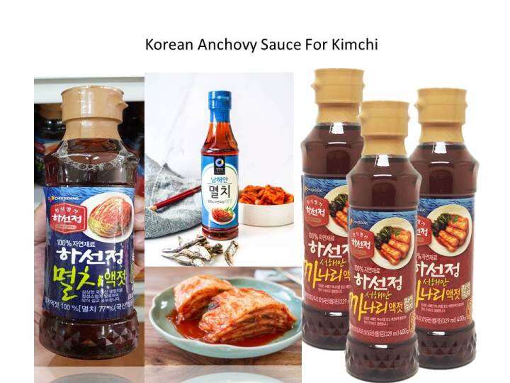 Korean Anchovy Sauce For Kimchi Lazada PH