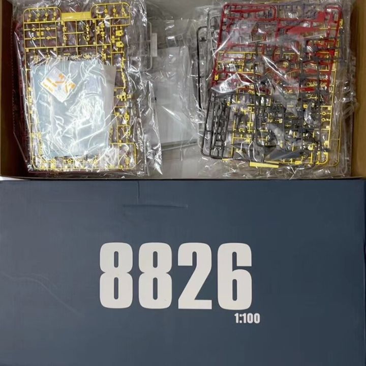daban-8826-gold-astray-mg-1-100-assembly-model