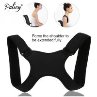 Back Posture Corrector Shoulder Lumbar ces Spine Support Belt Adjustable Corset Posture Correction Vest Correct Posture