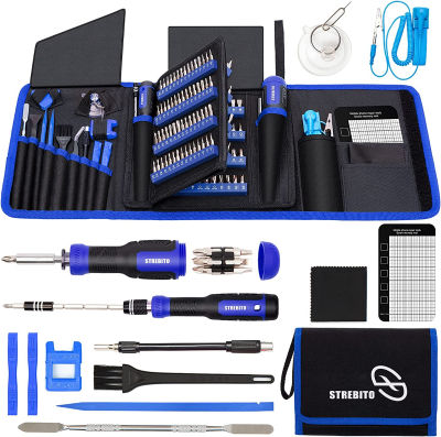 STREBITO Precision Screwdriver Set 191-Piece Multi-Bit Screwdriver 1/4 Inch Nut Driver Home Improvement Tool Electronic Repair Kit for Computer, iPhone, Laptop, PC, Cell Phone, PS4, Xbox, Nintendo Blue