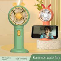 Childrens Animal ears Desktop Phone Holder Rechargeable fan Portable Travel Hand holding Mini pocket fan