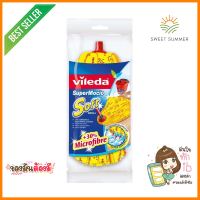 อะไหล่ม็อบไมโครไฟเบอร์หัวจุก VILEDA SUPER MOCIO SOFT 6 นิ้ว สีเหลืองMICROFIBER CORK MOP HEAD REFILL VILEDA SUPER MOCIO SOFT 6IN YELLOW **สอบถามเพิ่มเติมได้จ้า**