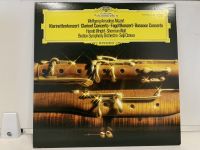 1LP Vinyl Records แผ่นเสียงไวนิล KLARINETTENKONZERT.CLARINET CONCERTO (J15B61)