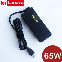 GENUINE 65W 20V 3.25A Laptop AC Adapter Charger Power Supply for Lenovo Thinkpad Edge E540 E540 ADLX45NCC3A IdeaPad S210