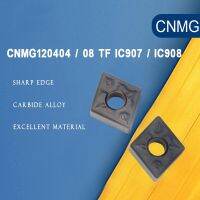 10PCS CNMG120404 / CNMG120408 TF IC907 / IC908 เม็ดมีดคาร์ไบด์สําหรับเครื่องมือกลึงสแตนเลสเครื่องมือกลึงซีเอ็นซี