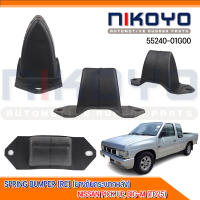 (พร้อมส่ง)ยางกันกระแทกหลัง NISSAN PICK UP, BIG-M (TD25) SPRING BUMPER [RE] รหัสสินค้า: 55240-01G00 NIKOYO RUBBER PARTS