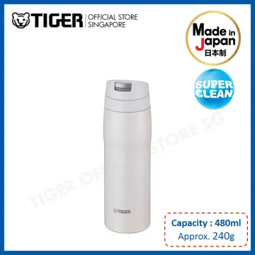Original Japan Tiger stainless steel cold insulation Cup Tiger  MJA-A048-360ml