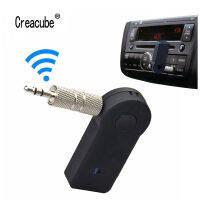 Creacube Car Bluetooth-Compatible Adapter 3.5mm Jack AUX Audio MP3 Music Receiver Kit Handsfree Speaker Headphone Adapter