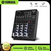 YAMAHA มิกเซอร์ MG4X-USB MG7X-USB เครื่องผสม 7ทาง 4ทาง usb โชว์บนเวที KTV ที่ร้องเพลงสดโดยเฉพาะ มิกเซอร์ mixer เครื่องเสียง มิกซ์เซอร์ มิ๊กป