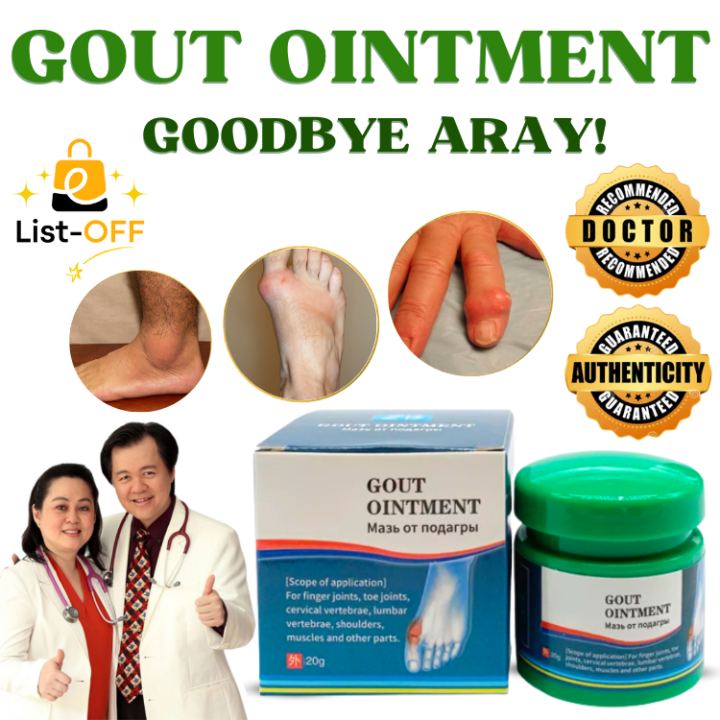 Gout Ointment Treatment Pain Killer Cream Joint Knees Toe Finger Bone ...