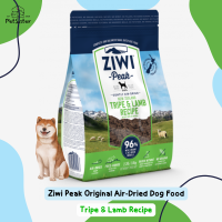 ?Ziwi Peak Air- Dried Recipe 1kg Tripe&amp;Lamb แกะเเละเครื่องในแกะ อาหารสุนัขเกรดพรีเมี่ยม X Petsister