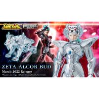 ️ NEW Zeta Alcor Bud Saint Cloth Myth EX Bandai Saint Seiya เซนต์​เซย่า #EXO.Killer #Jmaz Exotist