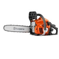 ?? HUSQVARNA ?? (ฮุสวาน่า) เลื่อยยนต์ รุ่น 120 (แถมฟรีน้ำมัน 2Tขนาด 0.1L.) เลื่อยยนต์ เลื่อย จัดส่ง KERRY ??