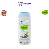 แชมพูสูตรอ่อนโยนพิเศษ alverde Ultra Sensitive Shampoo 200 ml