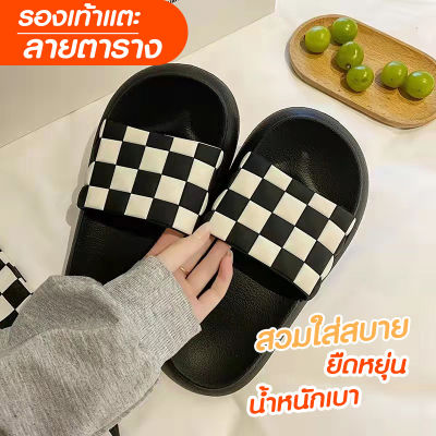 Idea studio รองเท้าแตะสวม Unisexรองเท้าแตะพื้นหนากันลื่นรองเท้าใส่ในบ้าน  รองเท้าสุขภาพ Comfort Sandal เบา ทนทาน