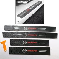 Hot New NISSAN Carbon Fiber Decal Car Door Step Sill Protector Sticker Decal 4pcs Stepsill zhi