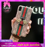 เคสโทรศัพท์สำหรับไอโฟน GG ผึ้ง งานพรีเมี่ยม 7P/8P/X/Xs/Xsmax/11/11Pro/11Promax/12/12Pro/12Mini/12ProMax