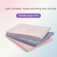 ◄┇♟ Yoga Mat Suede PVC 2mm Sweat Wicking Dry and Wet Anti Slip Thin Pad for Fitness Foldable and Portable Gymnastics Mats