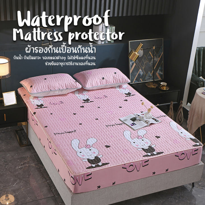 waterproof-12นิ้ว-30cm-ผ้ารองกันเปื้อนกันน้ำ-กันไรฝุ่น-bed-sheet-mattress-protector