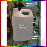 แกลลอน เปล่า แกลอน 5ลิตร ถัง น้ำดื่ม (5000ml) ใหม่ food grade Gallon มีแผ่นโฝมรองใต้ฝา มาตรฐานโรงงานยา ทนร้อน ได้ถึง 85c ของใหม่จากโรงงาน