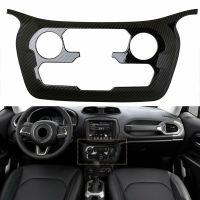 1 Piece Center Console Panel Center Console Control Panel Cover Trim for 2018-2022 Jeep Renegade ABS Carbon Fiber