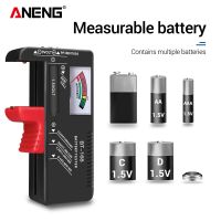 ANENG BT-168D Digital Battery Capacitance Diagnostic Tool Battery Tester LCD Display Check AAA AA Button Cell Universal Tester