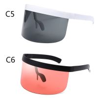 Sunscreen Anti-peeping Sunglasses Oversized Shield Style Men Women Windproof One Large Sun Glasses Fashion Half Frame Eyewear