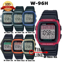 CASIO แท้ 100% รุ่น W-96H นาฬิกาสายยาง กล่องและรับประกัน 1 ปี W96H W96 W-96 W-96H-1A W-96H-1B W-96H-2A W-96H-3A W-96H-4A W-96H-4A2 W-96H-9A