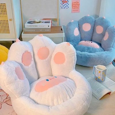 【CW】 Kawaii Paws Cushion Stuffed Backrest for Bedroom Back Kids Birthday Gifts
