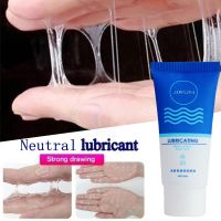 20Ml  Water-Based Lubricant SPA Body Massage Oil Grease Lube