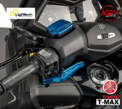 ที่ดึงเบรคมือ LIGHTECH FOR YAMAHA TMAX 530/560