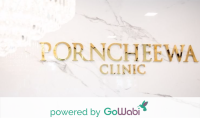 [E-voucher] Porncheewa Clinic - เสต็มเซลล์สด 1 ล้านเซลล์ (30 นาที)