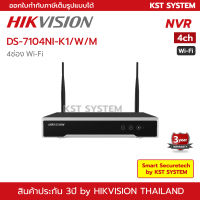 DS-7104NI-K1/W/M Hikvision NVR 4ช่อง Wi-Fi