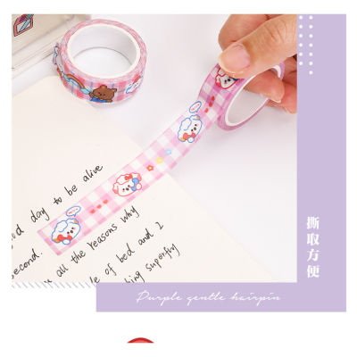 เทปวาชิ น่ารัก เทปกาววาชิ ลายการ์ตูนน่ารัก สำหรับตกแต่ง DIY สั่งซื้อ