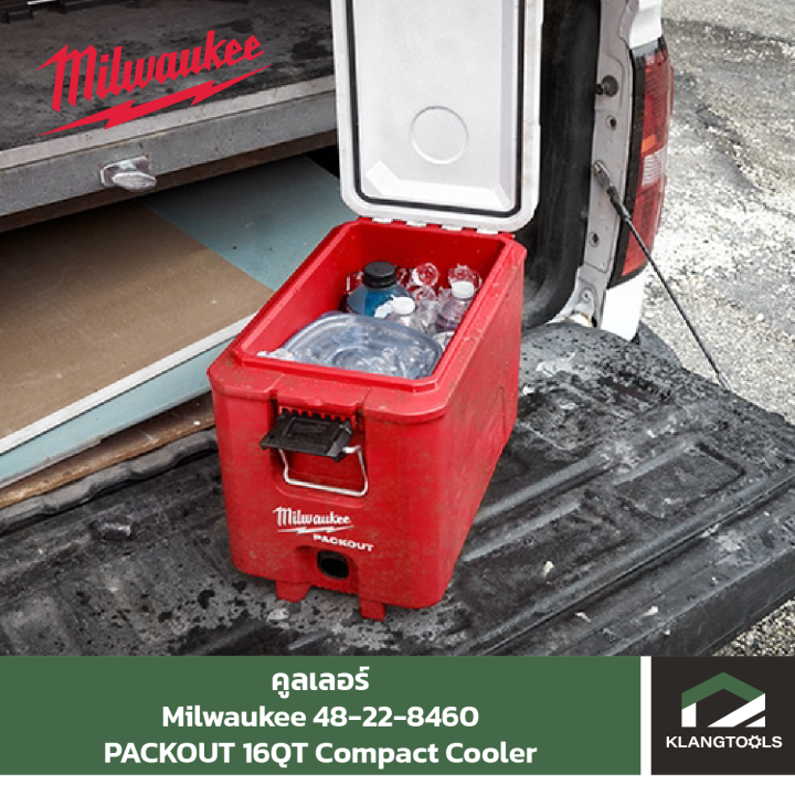 milwaukee-packout-16qt-compact-cooler-คูลเลอร์-packout-no-48-22-8460