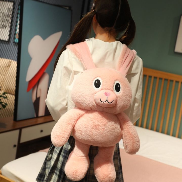 dimama-tiktok-ตุ๊กตากระต่ายหูยาว-ขายาว-ยืดได้-ตุ๊กตากระต่าย-หูสามารถยืดออกได้-หนึ่งตุ๊กตา-สองรูปลักษณ์-ของขวัญวันเกิด