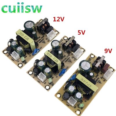 【YF】❐  AC-DC 12V 1.5A 5V Switching Supply Module Bare Circuit 100-265V to 9V Board  for Replace/Repair