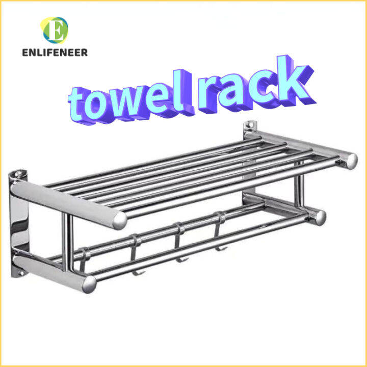 [Free Shipping] Bathroom Towel Holder Stainless Steel Towel Rack Wash