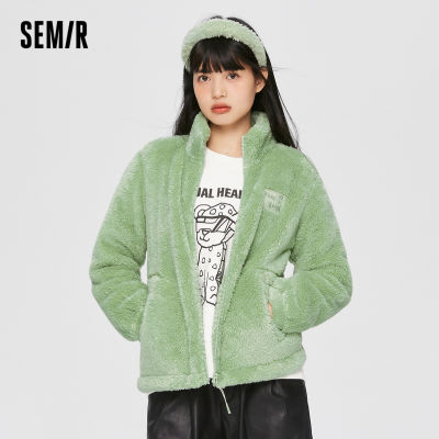 Semir Jacket Women Fleece Stand-Up Collar Embroidery Simple Style 2022 Winter New Warm Sweet Knitted Coat Women