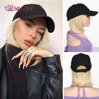 【jw】▦◄ Synthetic Baseball Wig Short Straight Bob Hat Wigs Cap With Hair Naturally Adjustable