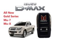 กรอบกุญแจ​พับISUZU​ ทรงสมาร์ท​คีย์​ All-new MU-7 Gold-series